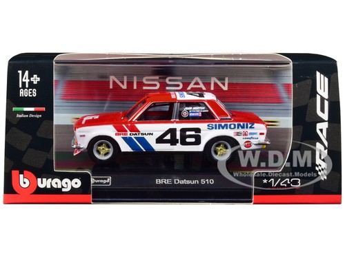 Datsun 510 red - datsun, #46